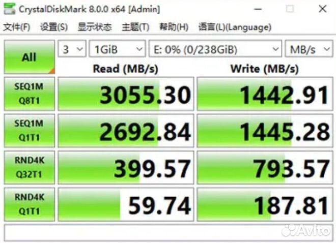 SSD M2 Netac NV3000 250гб