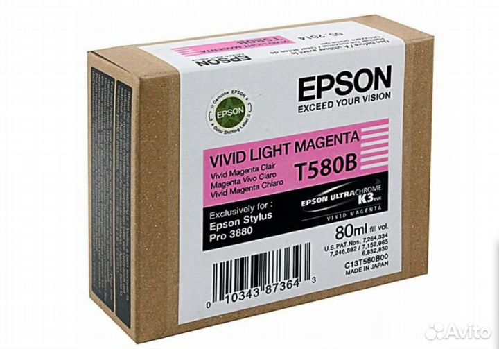 Epson C13T580B00