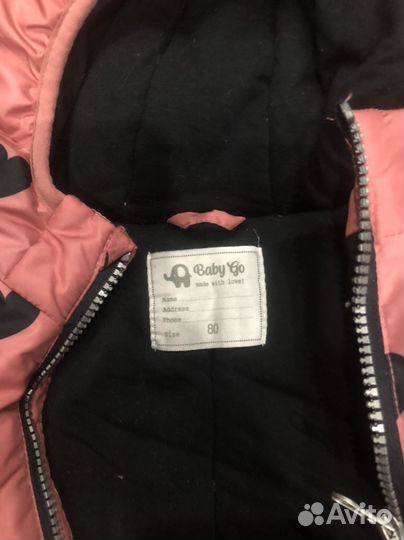 Комбинезон 80