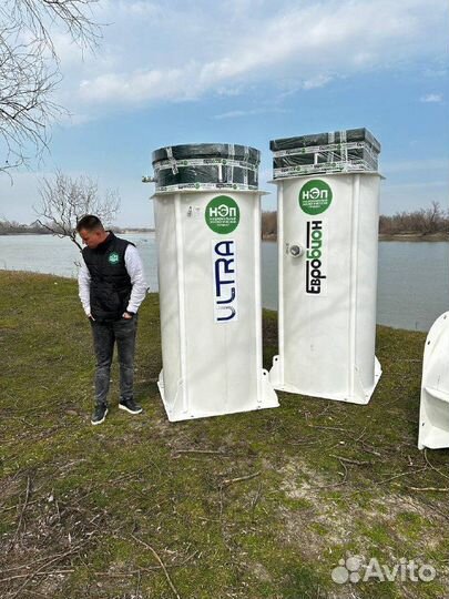 Септик до 5 человек от Производителя SP-3819