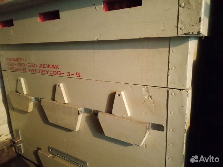 Улей-лежак на 26 рамок с магазином