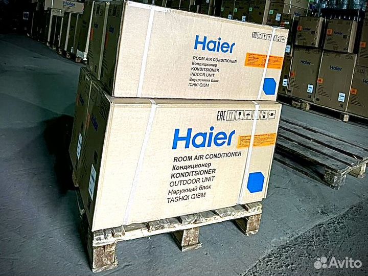 Кондиционер под ключ