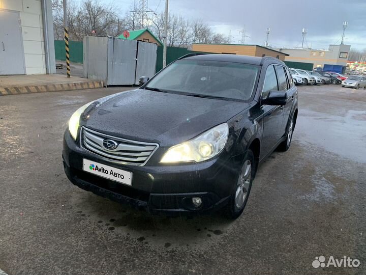 Subaru Outback 2.5 CVT, 2011, 240 396 км