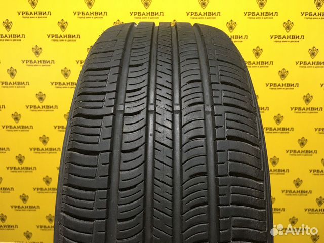 Nexen N'Priz AH5 195/55 R15 87V