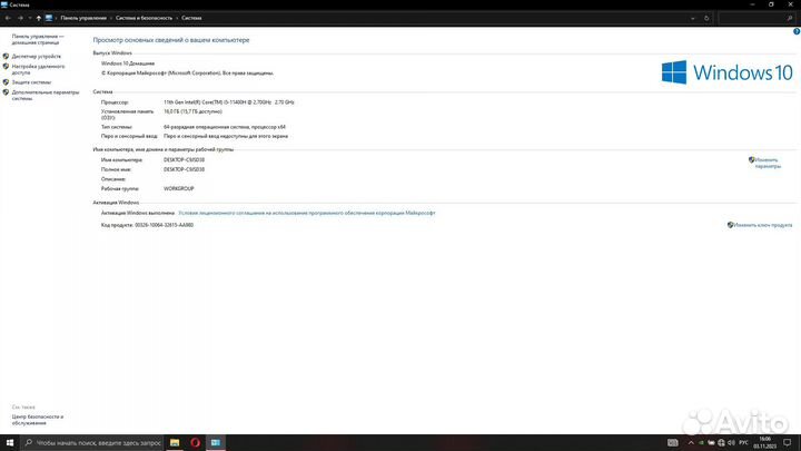 Игровой ноутбук MSI Katana GF76 11UE-270XRU