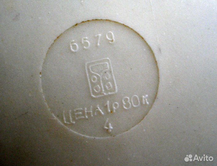 Тарелки СССР