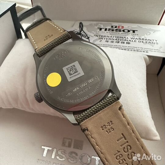 Часы Tissot Gent XL