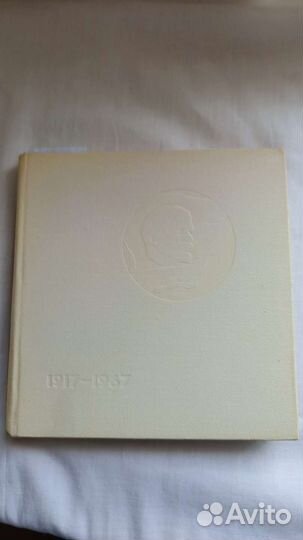 Книга каталог о мемориальных медалях