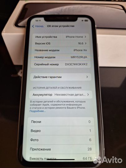 Apple iPhone xr