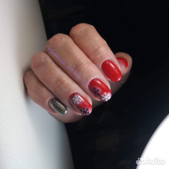 Маникюр,коррекция,моделирование,педикюр