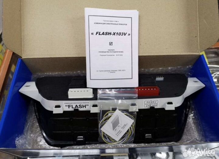 Комбинация электронная 2110 2123 flash FX103V