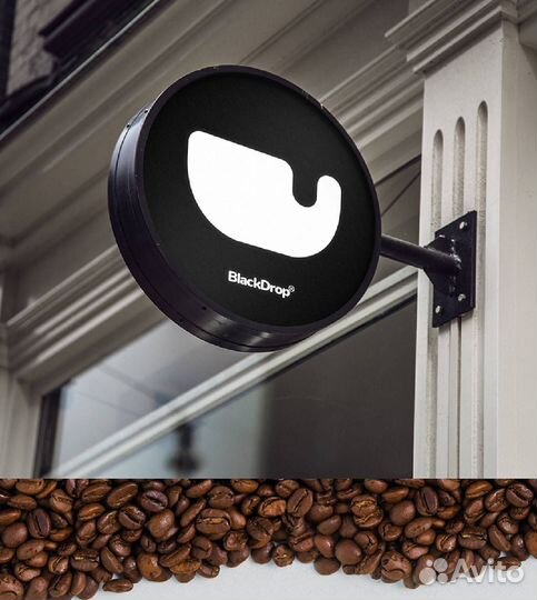 Рекламная световая вывеска