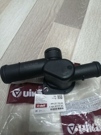 Фланец системы охлаждения 1.6 bse 06а121132ag