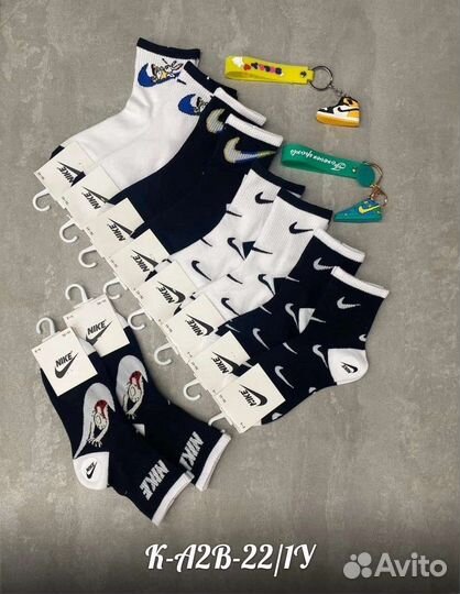 Носки женские