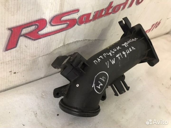 Воздуховод Volkswagen Tiguan 1