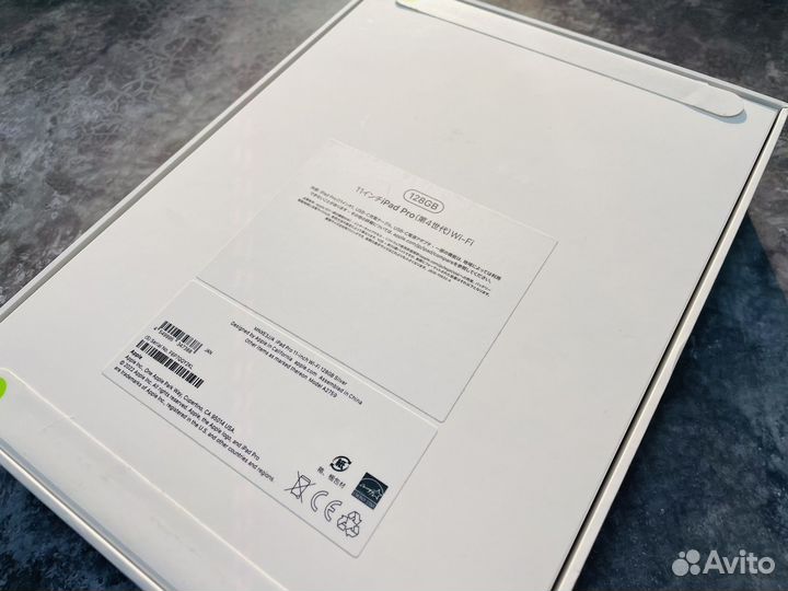 iPad Pro 11-inch 128GB Silver