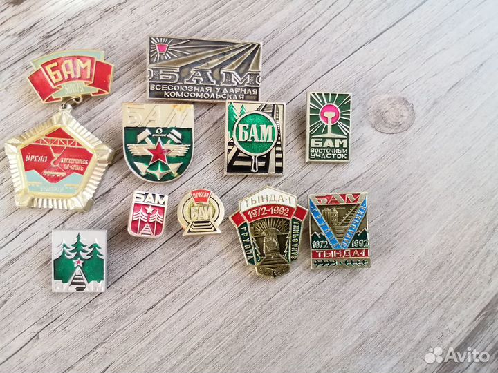 Значки бам