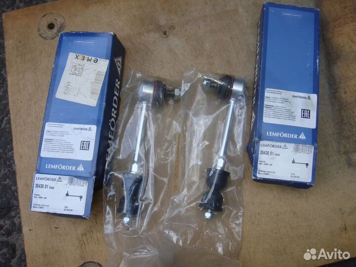 Стойки стабилизатор Lemforder ford volvo новые 2шт