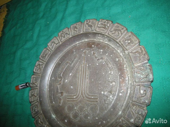 Тарелка Олимпиада 80 силумин