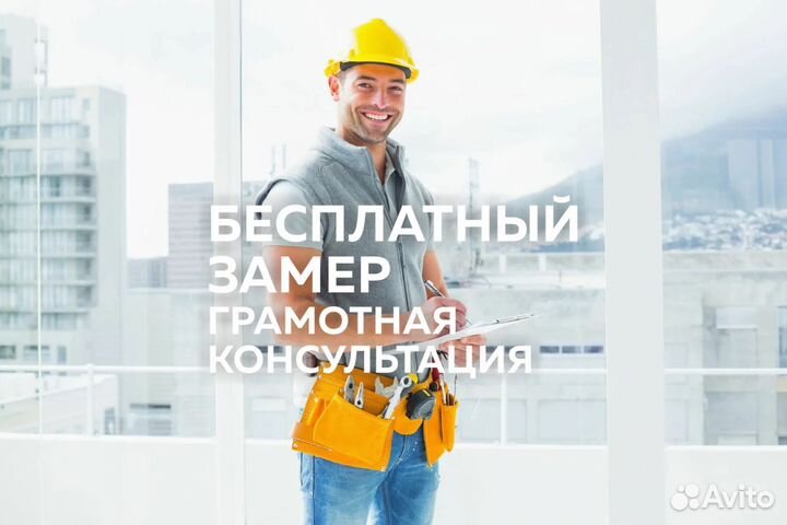 Пластиковые окна гост