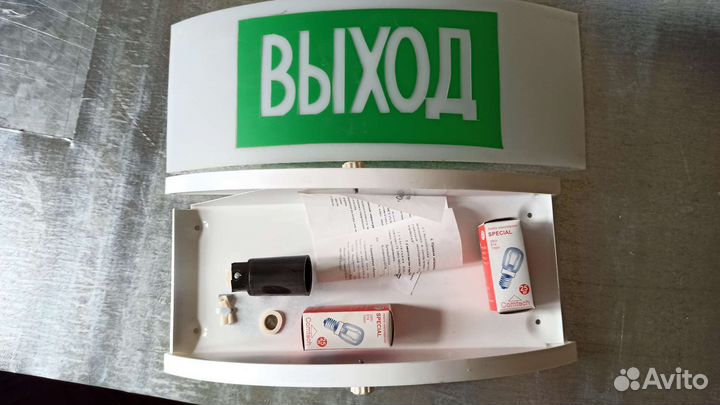 Светильник 