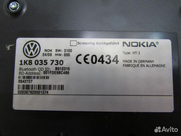 Блок электронный для Volkswagen Touran 1 2003-201