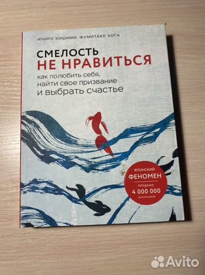 Новые книги по менеджменту, дизайну, стартапам