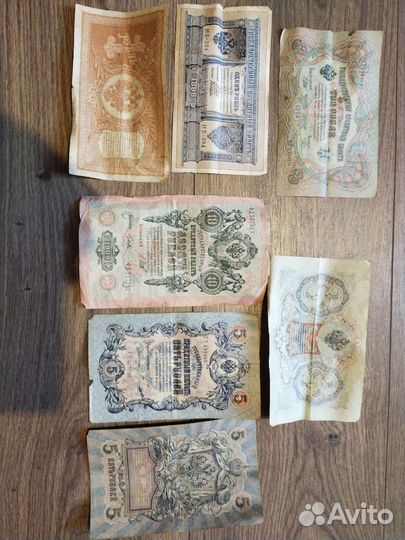 Старинные кредитные билеты