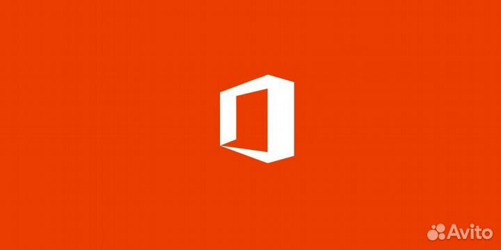Лицензионные ключи Microsoft Office Pro Plus 2019