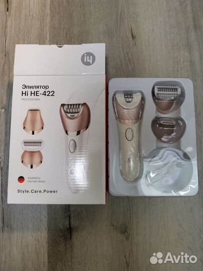 Эпилятор женский