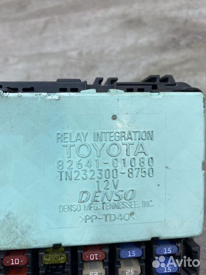 Блок предохранителей Pontiac Vibe