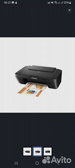 Принтер, сканер. Чб и цветной