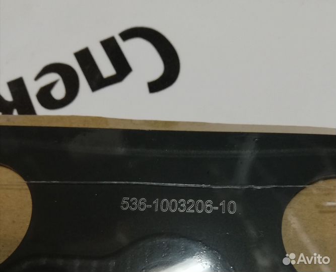 Прокладка гбц 536.1003206