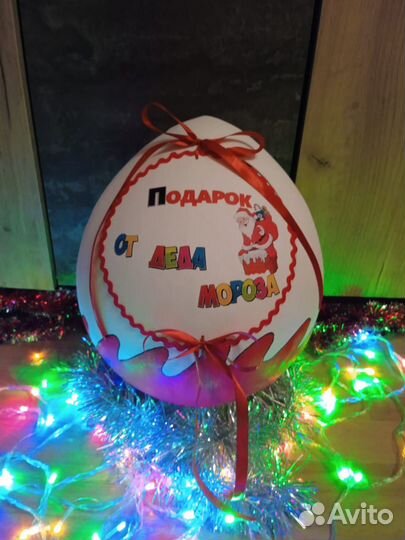 Коробка подарочная