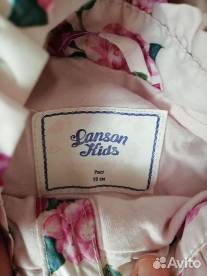 Ветровка для девочки