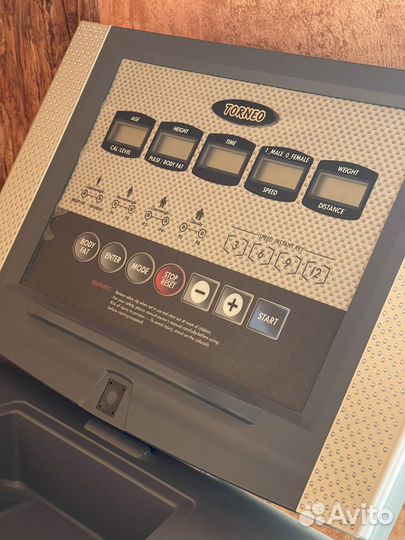 Беговая дорожка