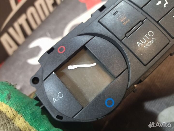 Блок управления климатом Ford Focus 2