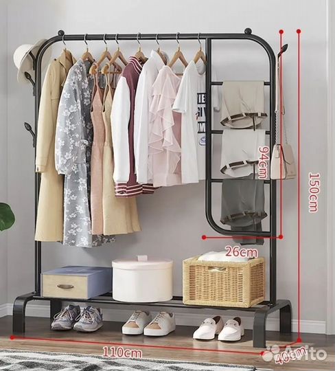 Вешалка напольная с отделом для брюк металл новая