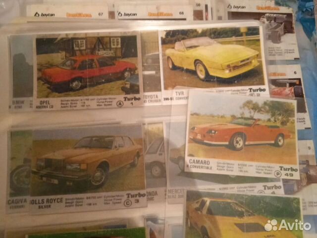 Вкладыши от жвачки турбо и бомбибом