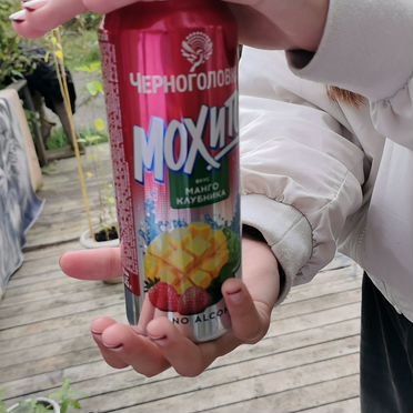 Мохито клубника и mango