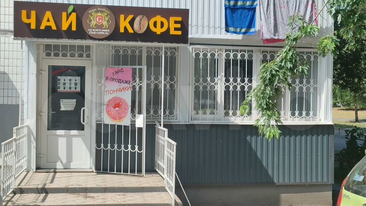 Продается коммерческое помещение 39 м2