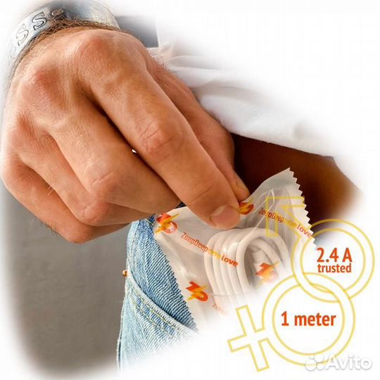 Кабель для iPhone (Lightning) ZeepDeep OneLove 2.4