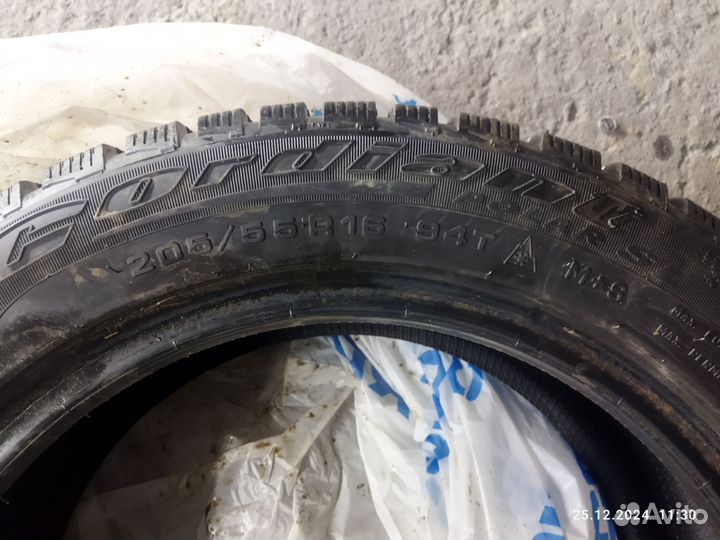 Cordiant Polar SL 205/55 R16 94T