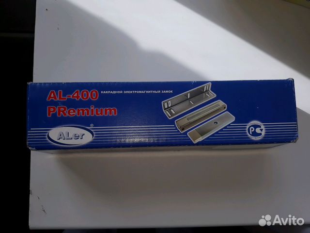 Замок al 400 premium. Al-400 Premium.