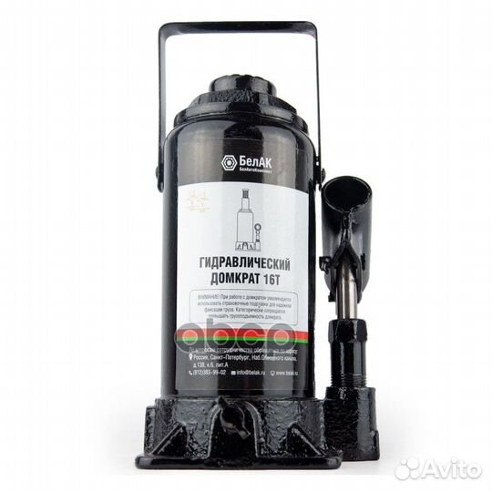 Домкрат 16т белак 810 бак.00048 белак