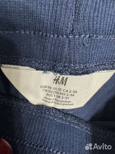 Комплект штанов hm 98