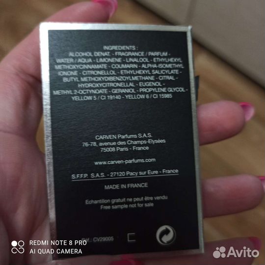 Духи мужские оригинал