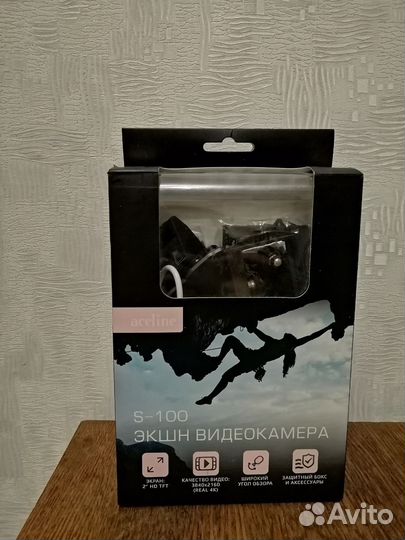 Экшн видеокамера