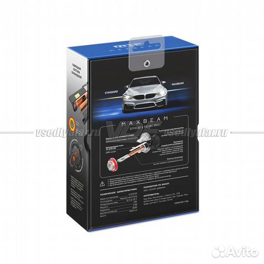 Светодиодные лампы MTF Light MaxBeam H19 6000K 12V