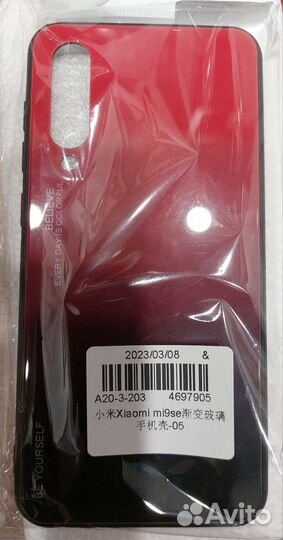 Чехол градиентный xiaomi mi9se